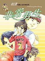 多肽固相合成中新手常犯的三个错误