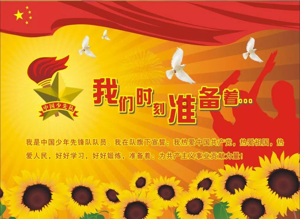 “中华第一灯”长信宫灯与山东阳信