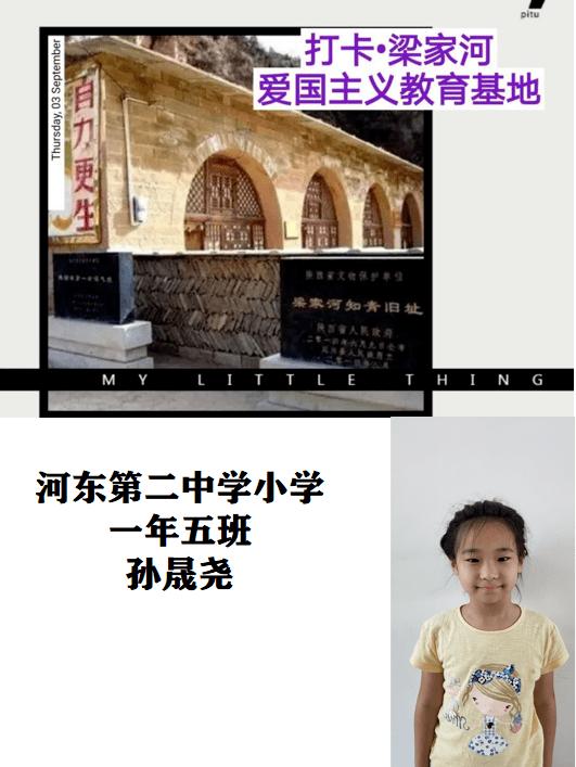 东丽区消防救援支队连续开展寄宿制学校、农贸市场实战演习